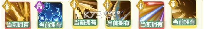 宗师之上 v1.0.20 渠道服