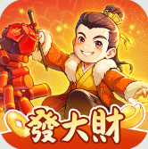 叫我大掌柜台服下载v8.6.8