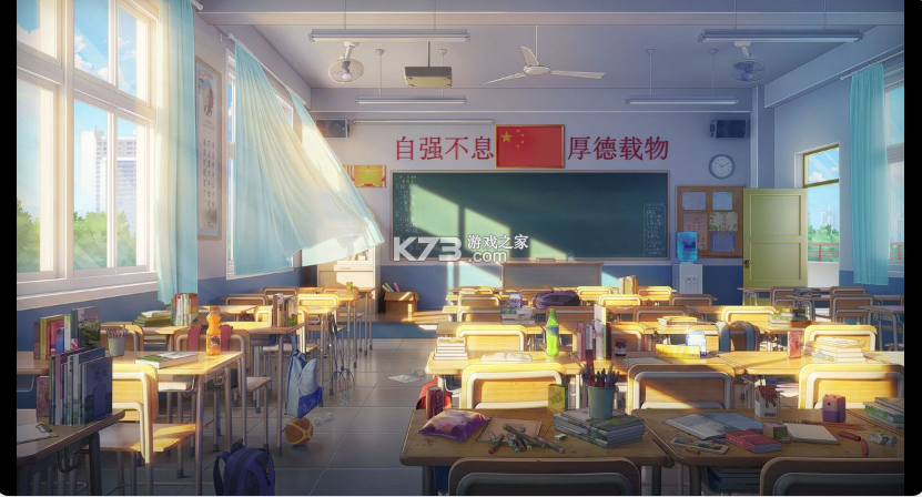 学生时代 v1.90 官方中文版全dlc下载 截图