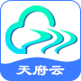 天府调查云 v1.0.3 app官方下载