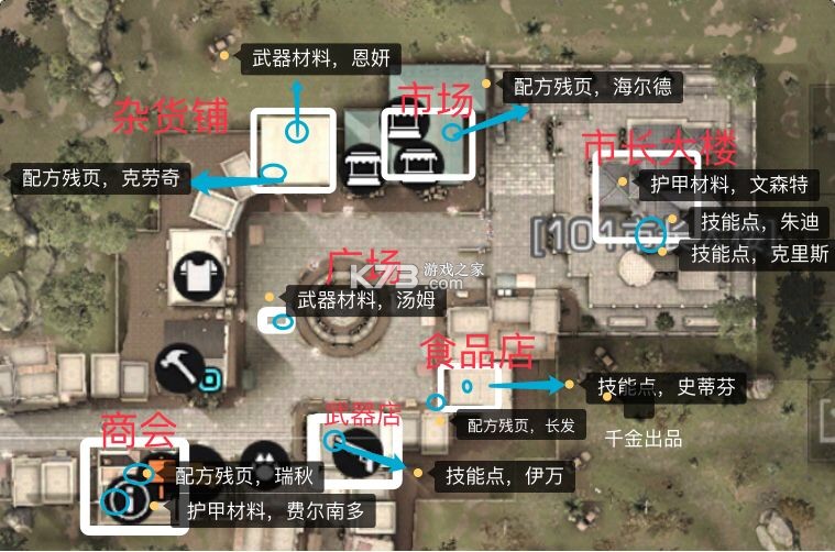 明日之后 v5.0.717 oppo版本下载