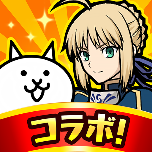 猫咪大战争无限罐头版可扭蛋最新版