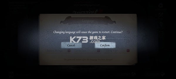 第五人格 v2026.0324.1535 国际服下载安装 截图
