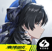 云鸣潮官方版