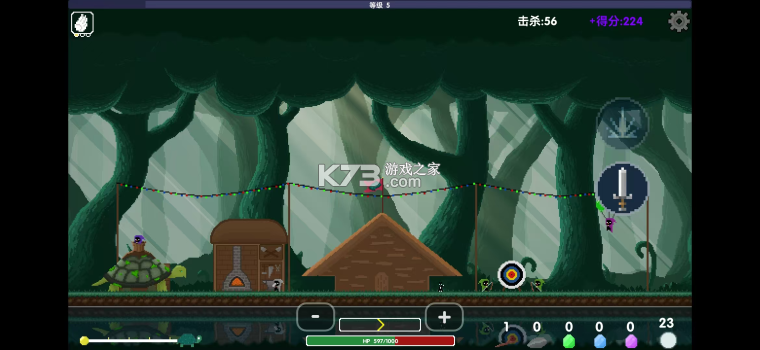 乌龟骑士 v1.0.0 下载手机版 截图