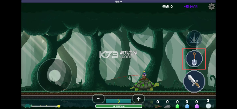 乌龟骑士 v1.0.0 下载手机版 截图