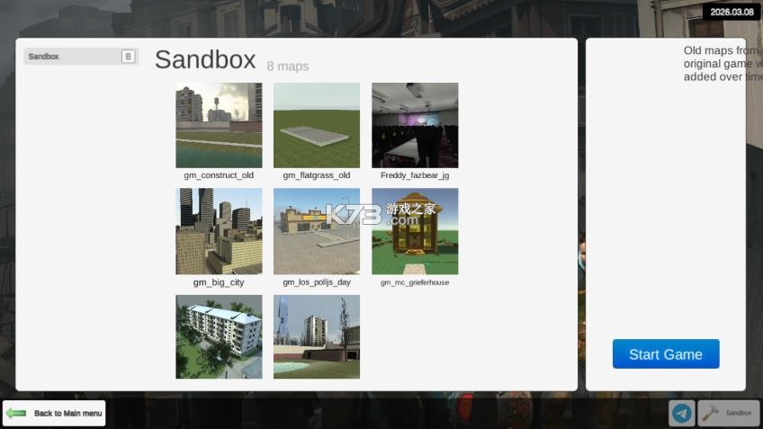 Mirrox模组 v1.0 RD版 截图