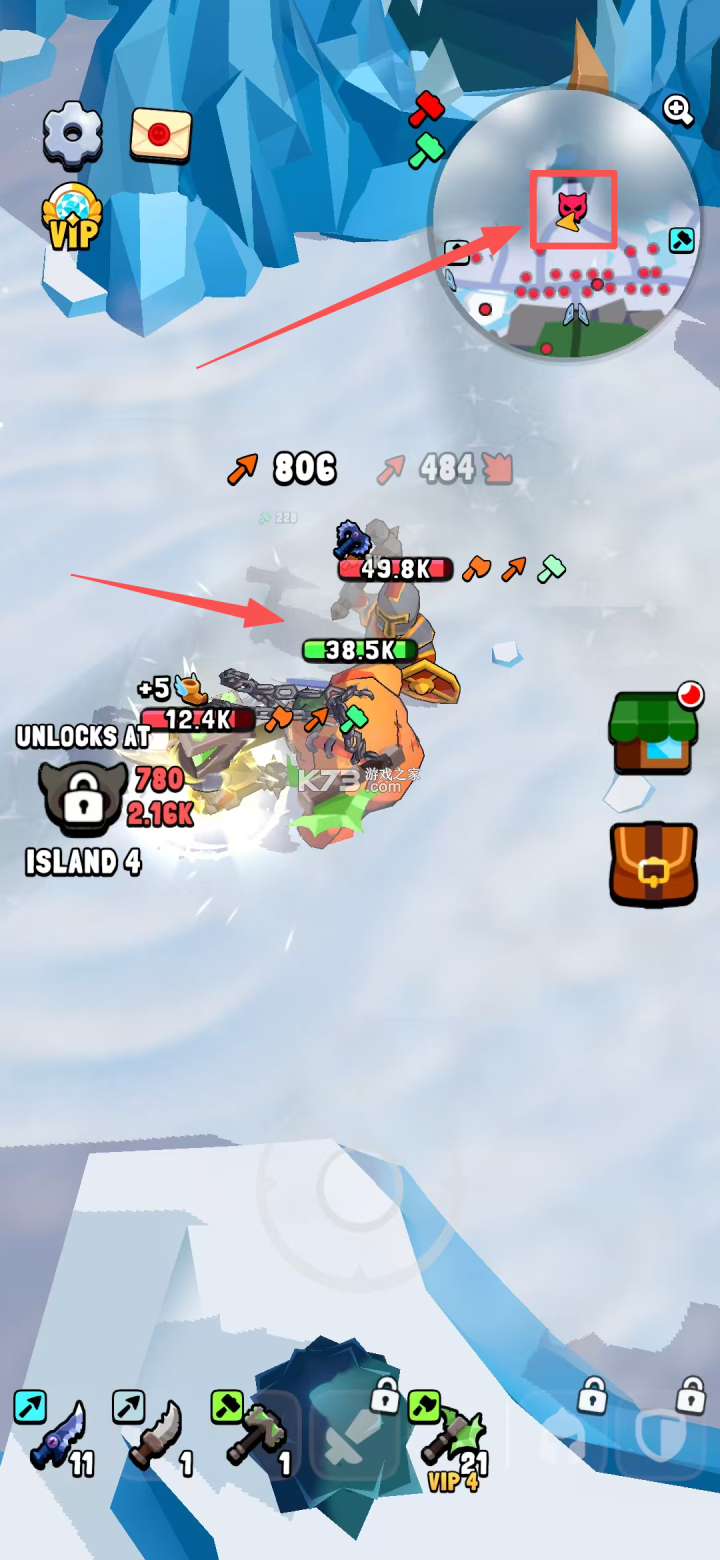 屠夫英雄 v1.3.20 折相思破解版 屠夫英雄 v1.3.20 折相思破解版