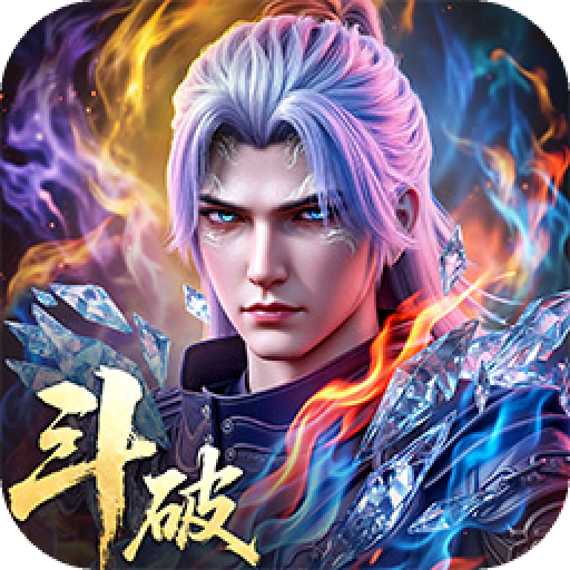 斗破苍穹vivo渠道服v1.9