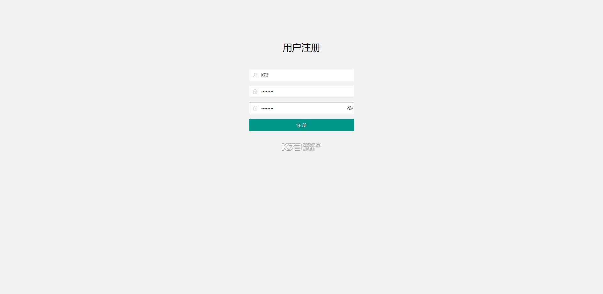 英雄没有闪 v1.19.0.0 破解版内置菜单 截图