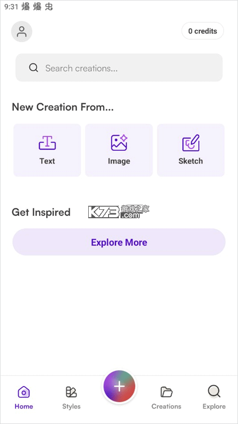 starryai v2.28.0 安卓版 截图