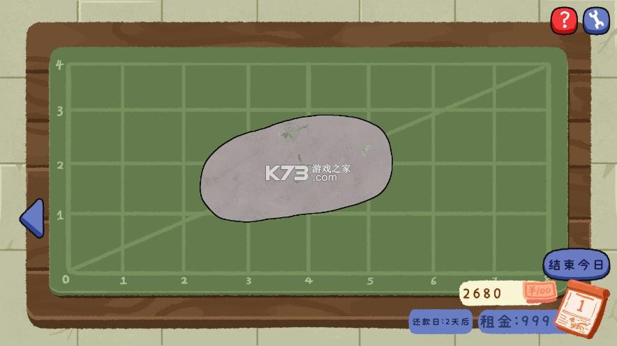 翡翠刮刮刮 v0.0.2 游戏 截图