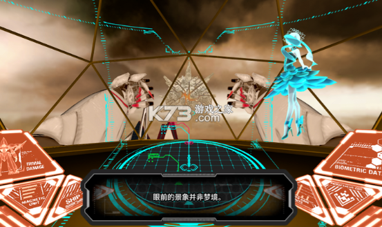 阿尔特斯超越时空 v1.0.0 安卓下载