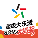 中国体育彩票 v3.11.1.061617 下载安装
