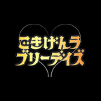 goki love v1.0 下载