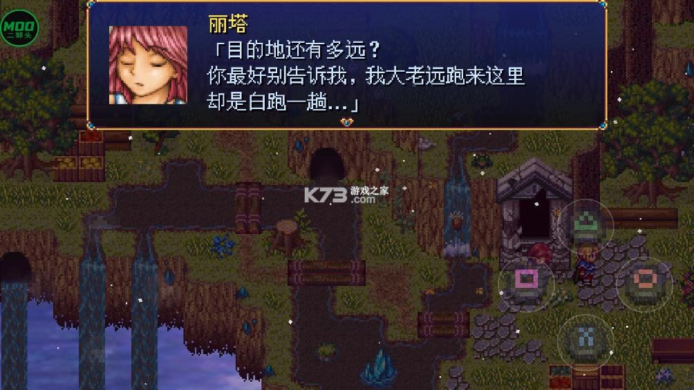 亚拉菲尔 v1.03 破解版内置菜单 亚拉菲尔 v1.03 破解版内置菜单