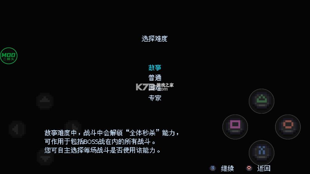 亚拉菲尔 v1.03 破解版内置菜单 亚拉菲尔 v1.03 破解版内置菜单