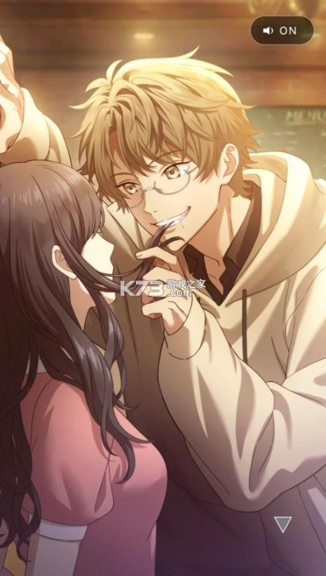 goki love v1.0 下载 截图