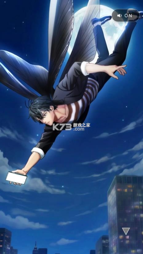 goki love v1.0 下载 截图