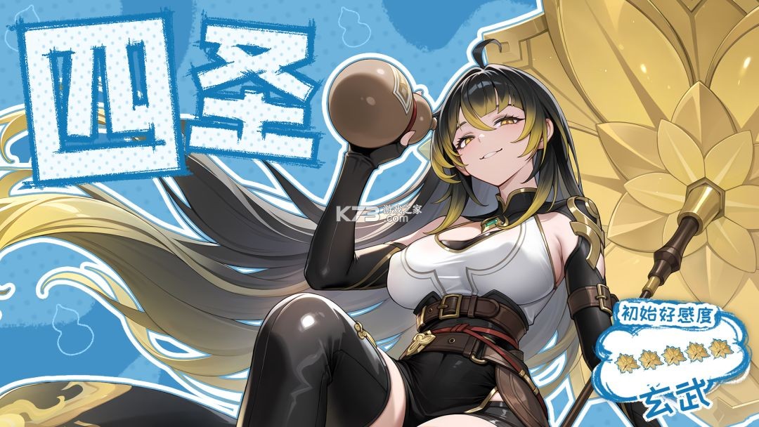 龙魂旅人 v1.9.0 国际服下载 截图