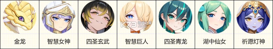 龙魂旅人 v1.9.0 国际服下载 截图