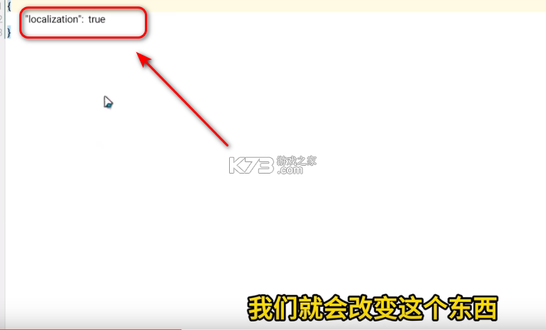 龙魂旅人 v1.55.0 bt服 截图