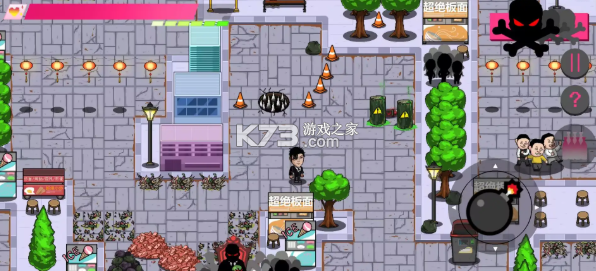 曾经的King v1.0 游戏 截图