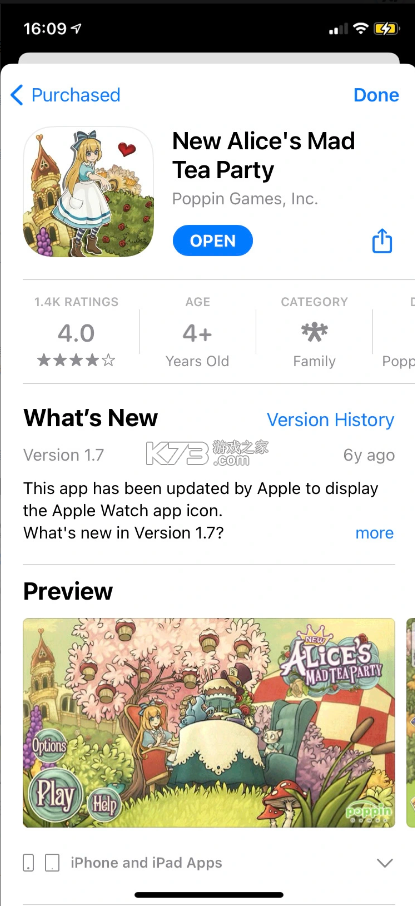 新爱丽丝的梦幻茶会 v1.7.3 安卓汉化破解版 截图