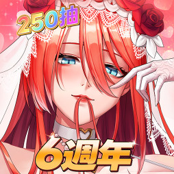 放置天使下载v9.0.0.061203