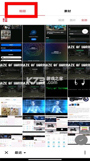 inshot v2.214.1539 苹果版下载 截图