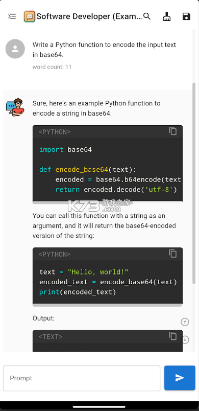 Chatbox v1.21.1 最新版 截图