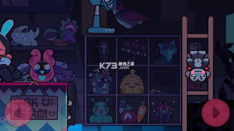 神秘生物公园 v2.0 2026最新版本下载安装 截图