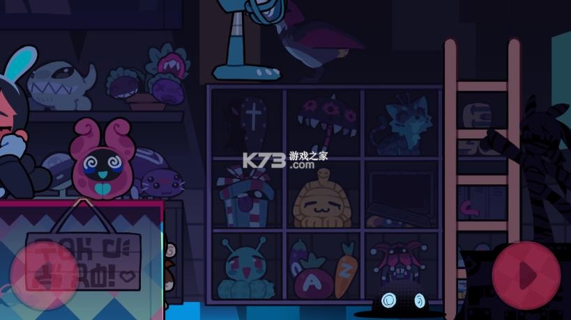神秘生物公园 v2.0 2026最新版本下载安装 截图