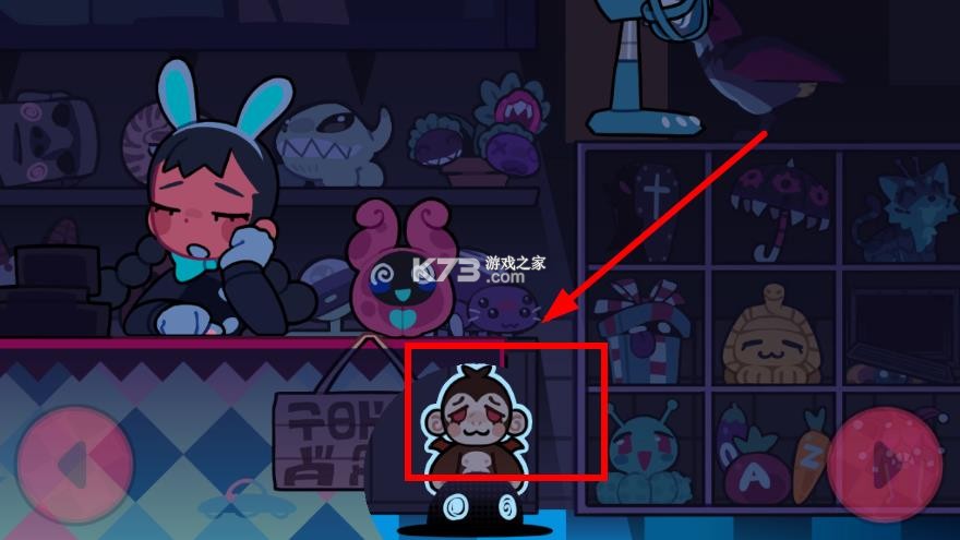 神秘生物公园 v2.0 2026最新版本下载安装 截图