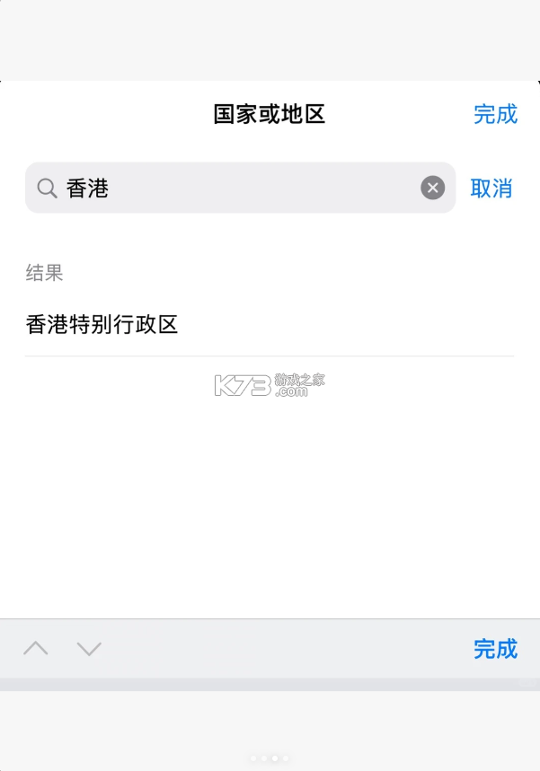 bimobimo v2.50.1 安卓版下载 截图