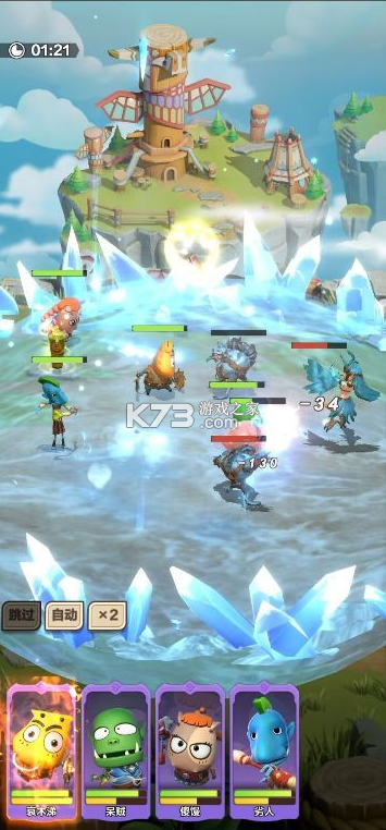 我叫MT归来 v1.0.0 日送代金传奇卡版 截图
