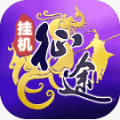 王者征途九游版下载安装v1.0.85