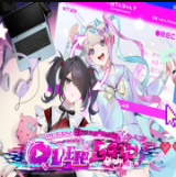主播女孩重度依赖手机版下载v1.0.8