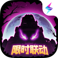 失落城堡精英服最新版本v0.34.0.350