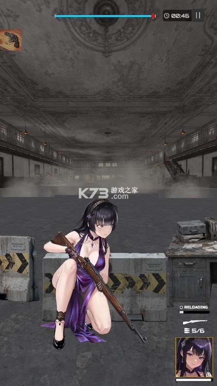 枪手少女迷雾 v0.2.4 破解版内置菜单 截图