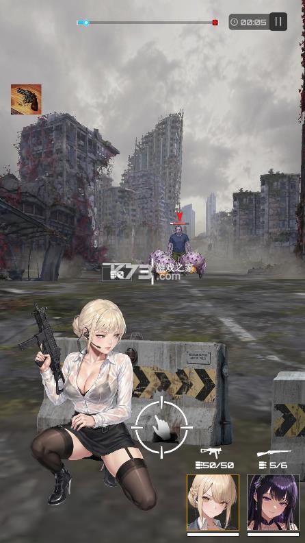 枪手少女迷雾 v0.2.4 破解版内置菜单 截图