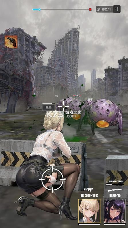 枪手少女迷雾 v0.2.4 破解版内置菜单 截图