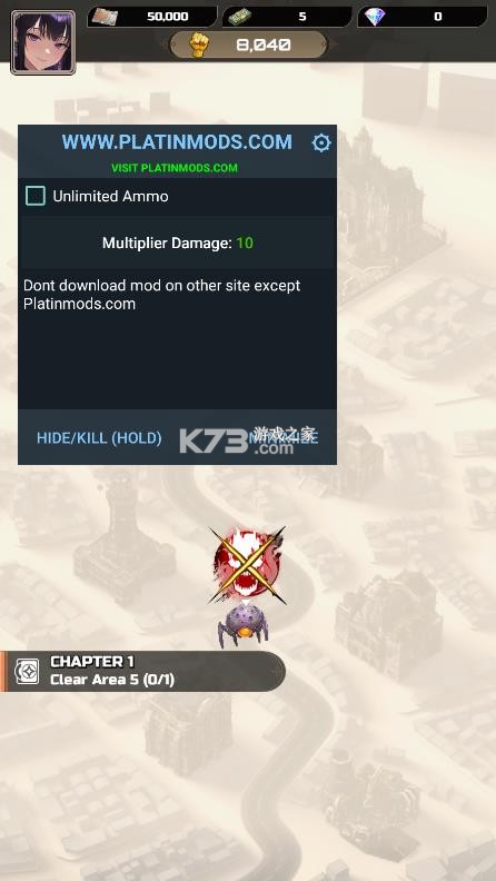 枪手少女迷雾 v0.2.4 破解版内置菜单 截图