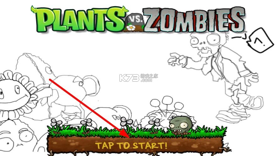 植物大战僵尸逃关版 v1.40.1 下载安装 植物大战僵尸逃关版 v1.40.1 下载安装