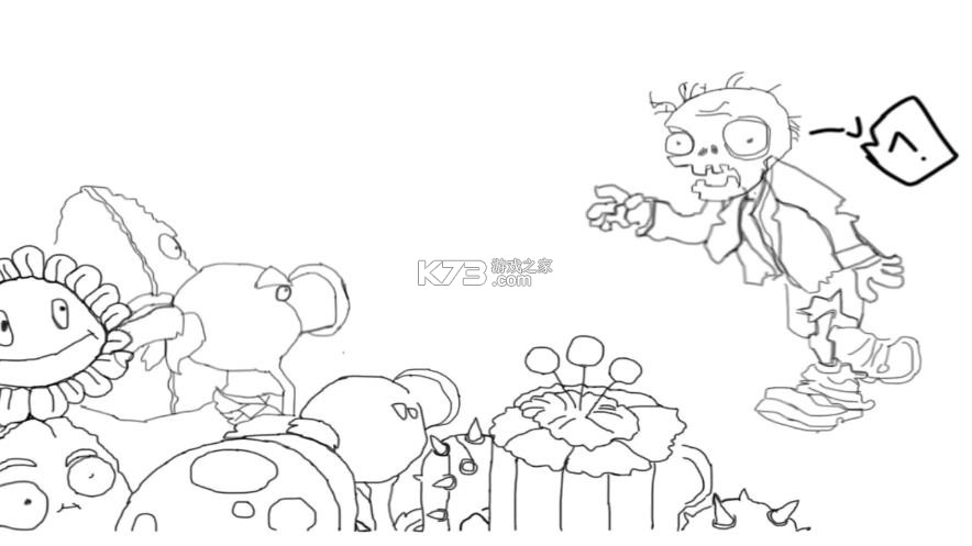 植物大战僵尸逃关版 v1.40.1 下载安装 截图