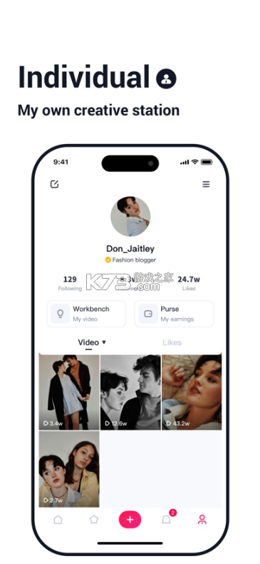 tikpss v3.0.2 海外版app下载 截图