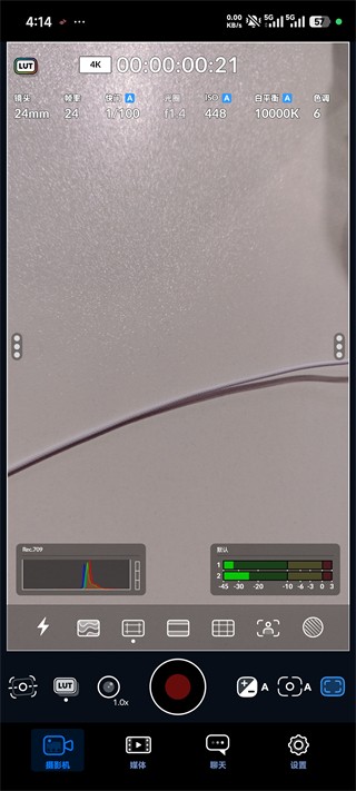 blackmagic camera v3.3.2.0001 安卓下载