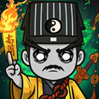 见习驱魔人破解版v1.0.2