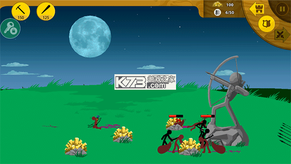 stickwarlegacy v2026.1.787 菜单魔改版 截图