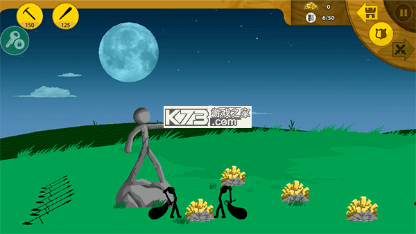stickwarlegacy v2026.1.787 菜单魔改版 截图